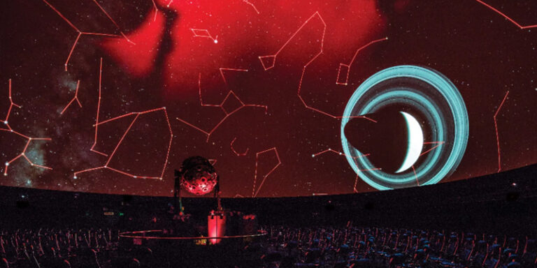 Planetarium